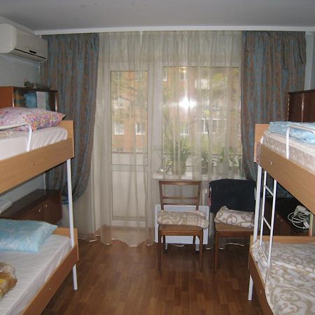 Elephant Hostel Dnipro Habitación foto