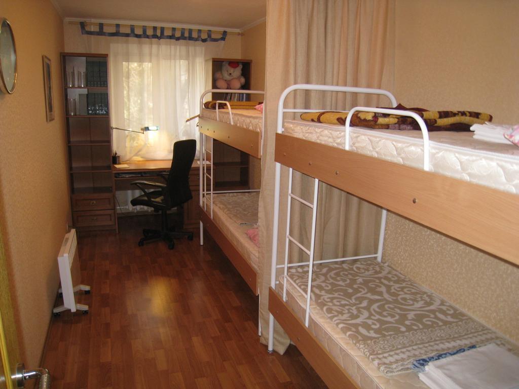 Elephant Hostel Dnipro Habitación foto