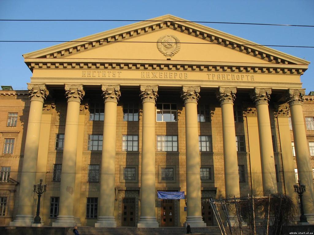 Elephant Hostel Dnipro Exterior foto