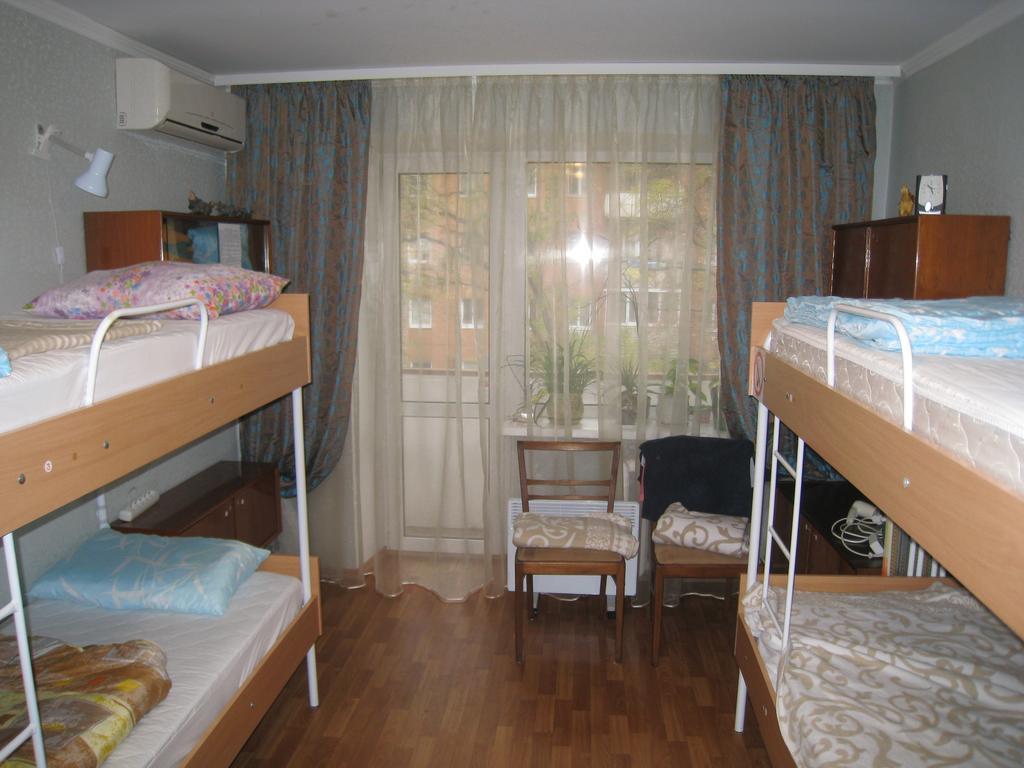 Elephant Hostel Dnipro Habitación foto