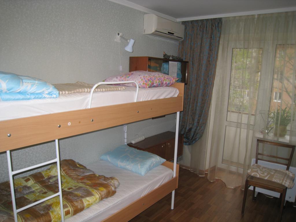 Elephant Hostel Dnipro Habitación foto