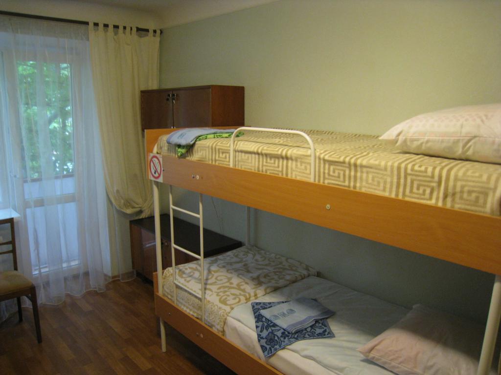 Elephant Hostel Dnipro Habitación foto